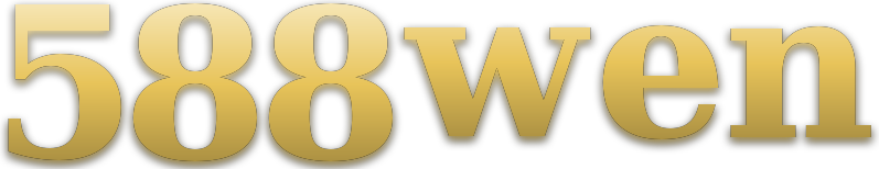588wen logo